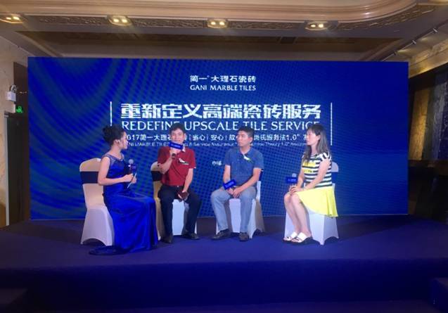 ���¶��x�߶˴ɴu����(w��)����2017��һ����ʯ�ɴu��Ф�Ϸ���(w��)��1.0���l(f��)��