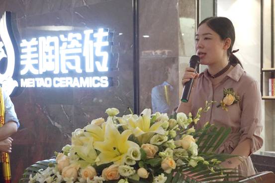 ��Ҋ�����С���2017���մɴu���н�(j��ng)�N�̷��(hu��)ʢ���e��