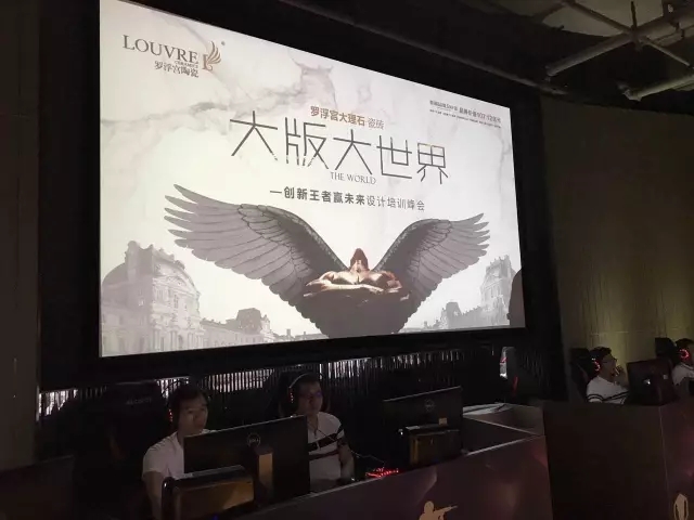 ���������硱�����_���m��(chu��ng)�������Aδ���O(sh��)Ӌ(j��)��Ӗ(x��n)���(hu��)