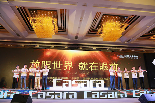 ���������� ������ǰ�����W���Z2017���в���&���_�_��Ʒ�l(f��)����(hu��)ʢ���e��