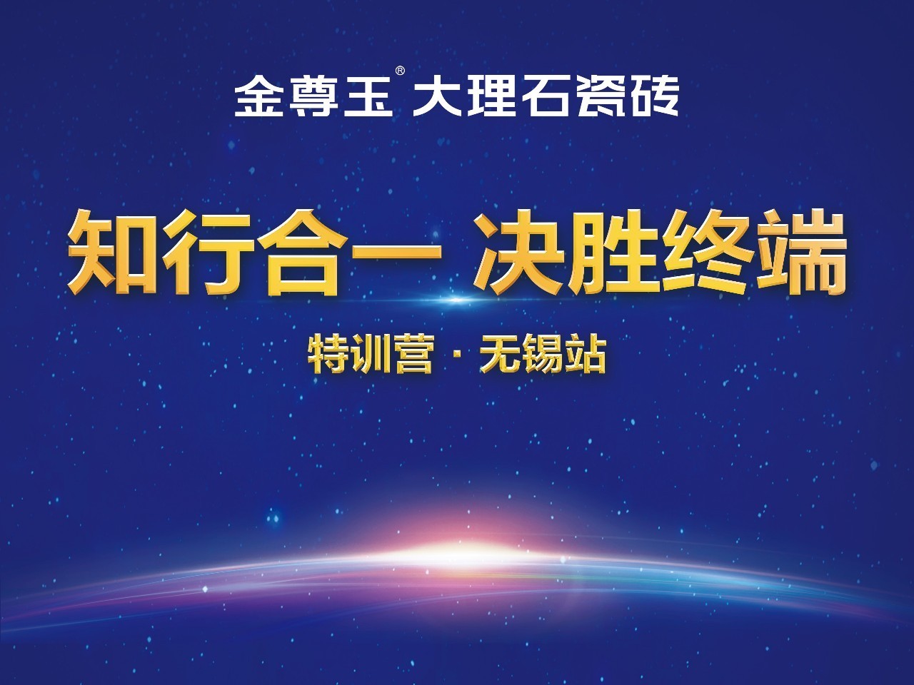 �����������ʯ�ɴu�������ָ�؛�M�M����Ӗ(x��n)