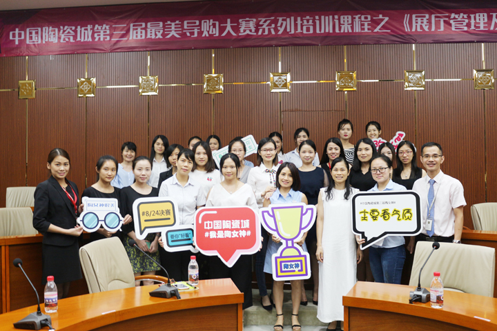 �Ї��մɳ���I(y��)�����������n��׌չ�d����+���V̎����������