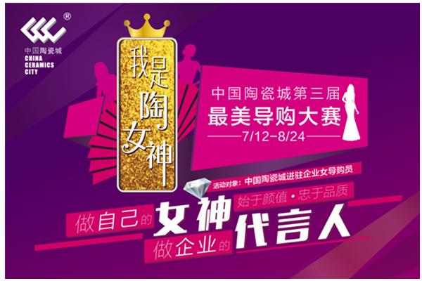 ��Ů����Ӗ(x��n)���(d��ng)���һ���шA�M��Ļ�������ģ����QِҪ���ˣ�