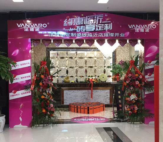 һ������ů�c����������:���S�Z�R�ʌ��u��ʢ���_�I��