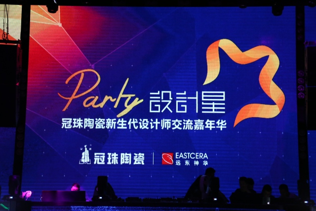 �������OӋ�����������������մɡ��OӋ��Party�������_��