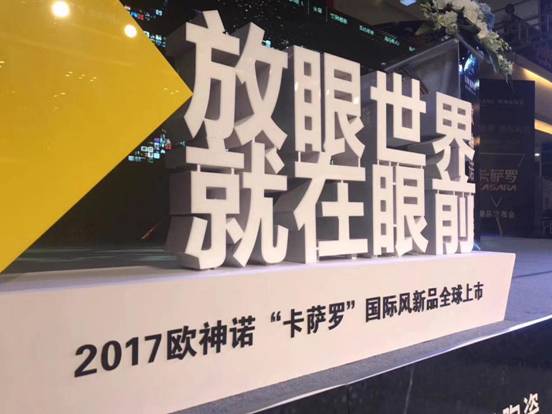 ���W���Z����Ʒ�����_�_���l����������ɽ��