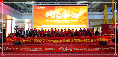 �������������L��ˮ�𡱿���ˈFُ�ɹ����