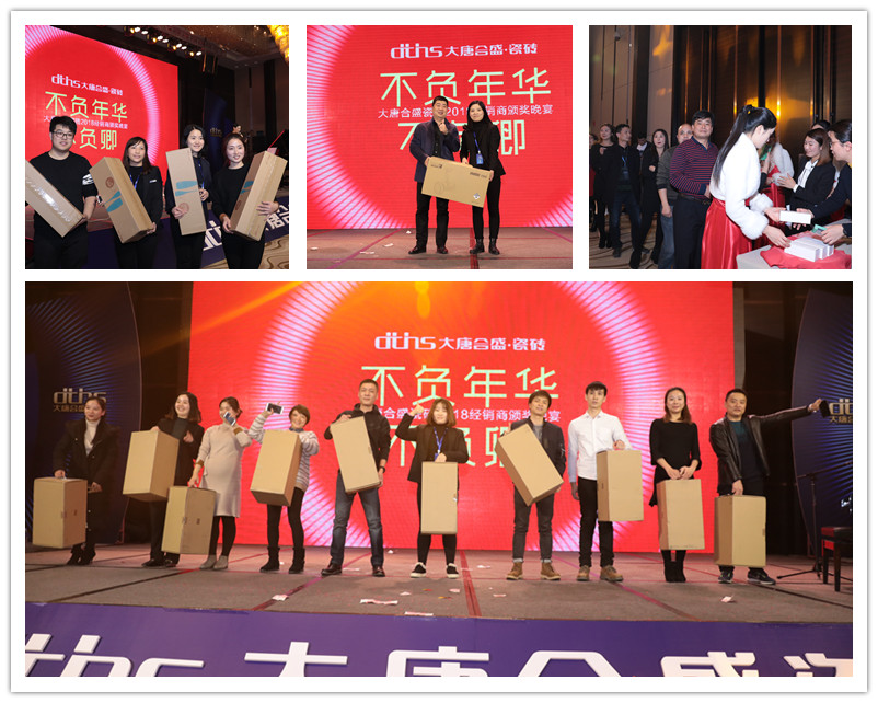 19 “微信搖一搖”互動活動中獎的幸運兒們_副本.jpg