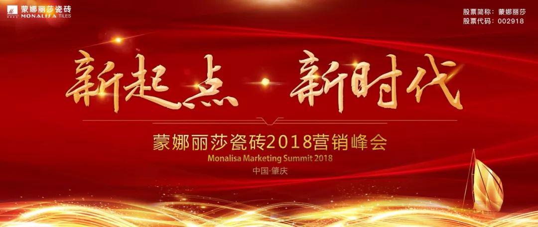 �������c���r�����۽�������ɯ�ɴu2018�I�N���