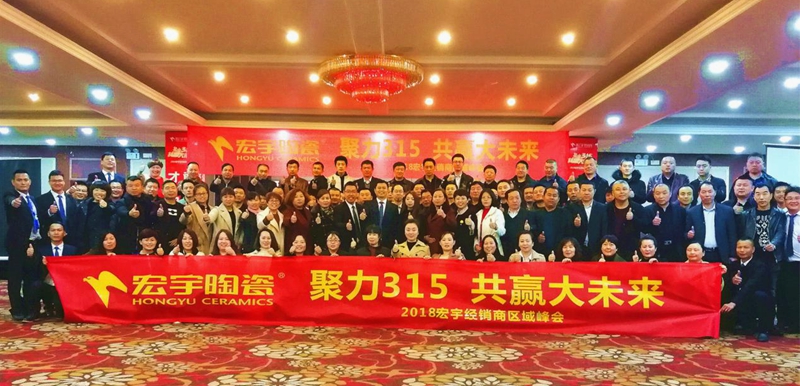 ���������ڼ���܊���ׄ�(d��ng)ح����3��15ȫ��(gu��)(li��n)��(d��ng)ȫ�憢��