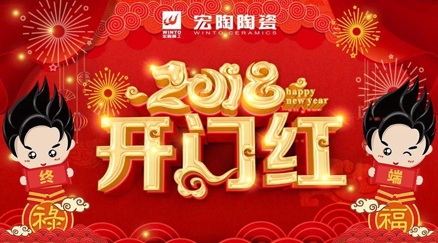 ���սK���R�`�� ϲӭ�_(k��i)�T(m��n)�t