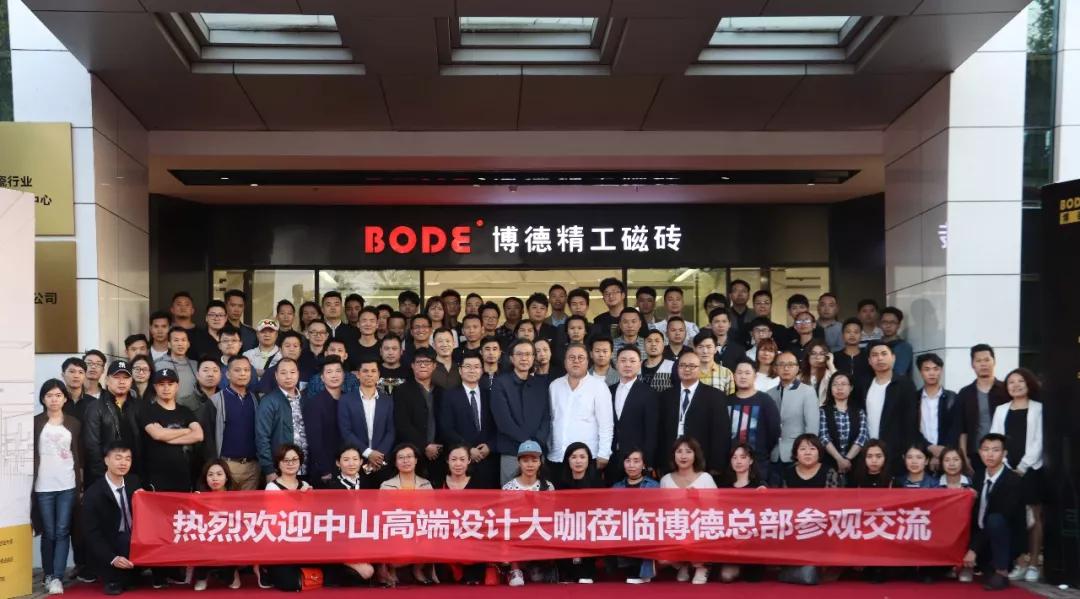 �Ї�(gu��)���̘I(y��)�����εخa(ch��n)���(hu��)�����סլ��Ԣ�O(sh��)Ӌ(j��)����2018-2019���u(p��ng)�x��������