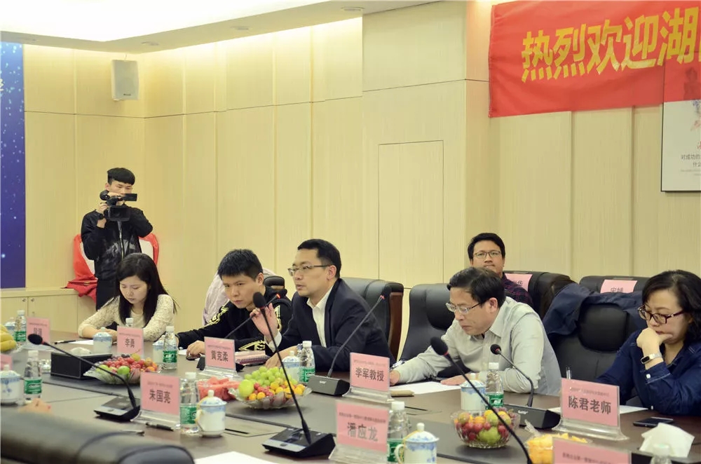 Ҽ̖(h��o)����婆���(d��ng)�˲ő�(zh��n)��Ӌ(j��)��