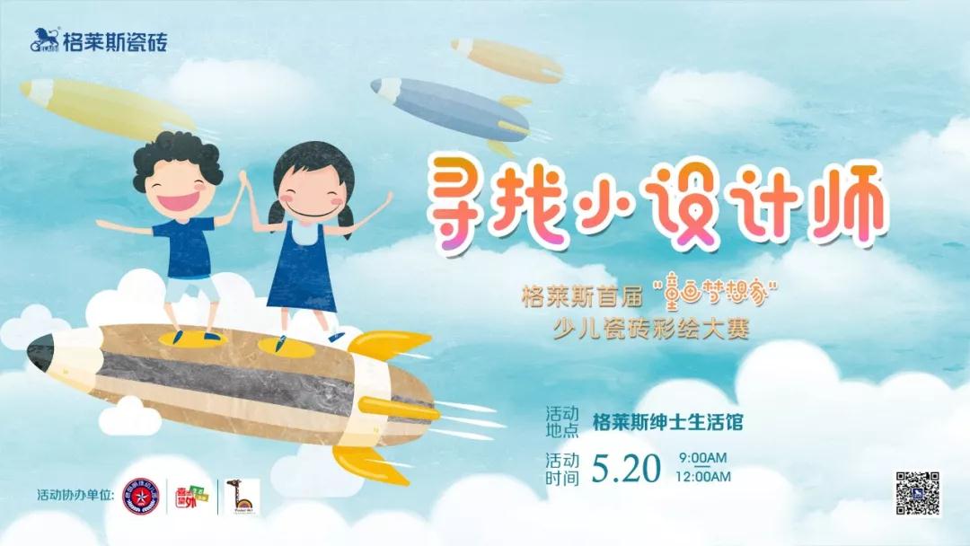 ������С�OӋ����