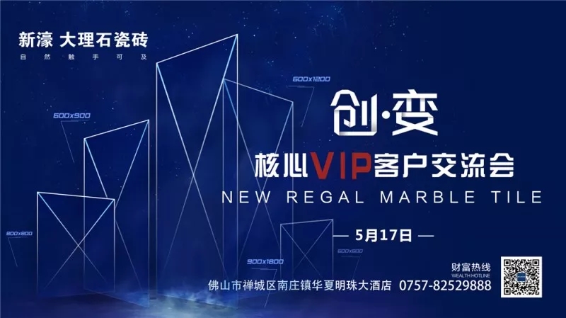 ������׃����婴���ʯ�ɴu����VIP�͑�������¡�����_��