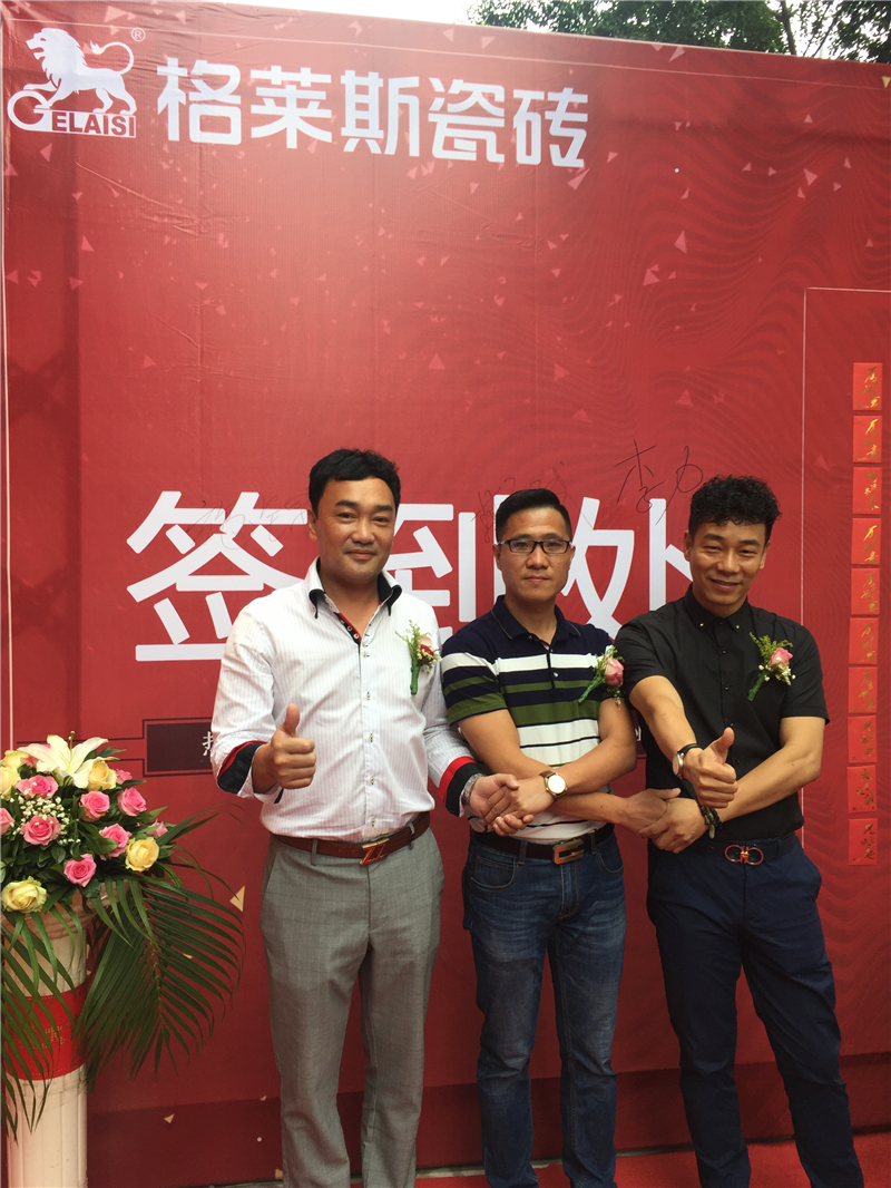 ����³��������𰲸��R˹�ɴuʢ���_�I