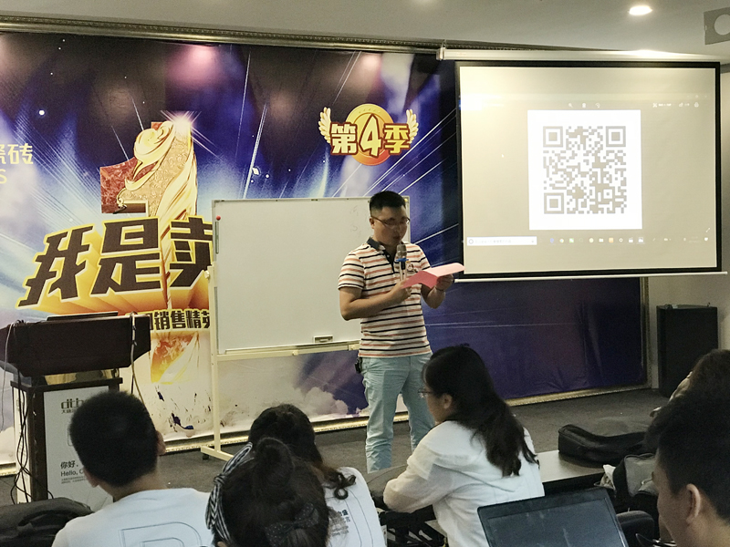 3 大唐合盛瓷磚營銷中心副總經理林偉榮致閉營辭.jpg