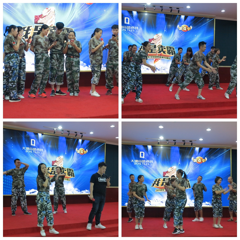 12 別開生面的文藝匯演.jpg