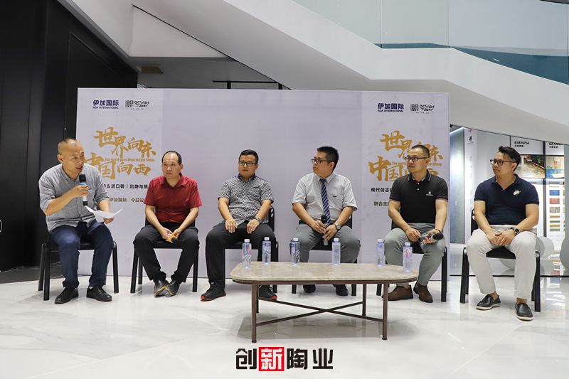 20180813伊加國(guó)際世界向東中國(guó)向西-楊勁文攝 (18)_副本.jpg