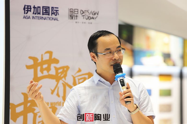 20180813伊加國(guó)際世界向東中國(guó)向西-楊勁文攝 (9)_副本.jpg