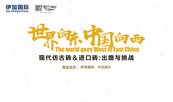 څ��֮�£��F���¹Ŵu���M�ڴu�ĳ�·�c����(zh��n)�������ģ�