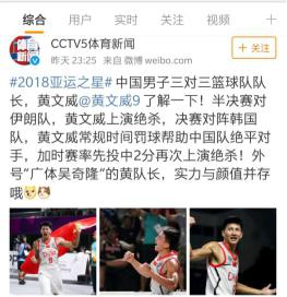 ���޹�܊�S�������CCBA���Qِ������֮���l����픣�