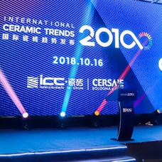 ��Խ�낀���򣬄�(chu��ng)��o�޿���حICC����Ç��H�ɴuڅ�ݰl(f��)���`�бŰl(f��)