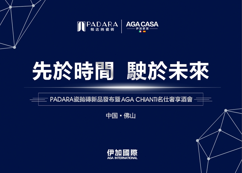 һ�����ڕr�g �� ���δ�����՘I(y��)ʢ��