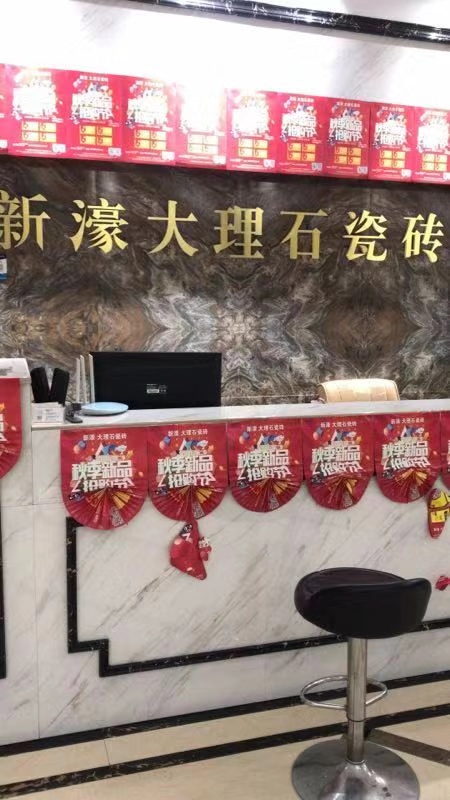 ���N���������������Ʒ��ُ��(ji��)�ٶ��𺽣�