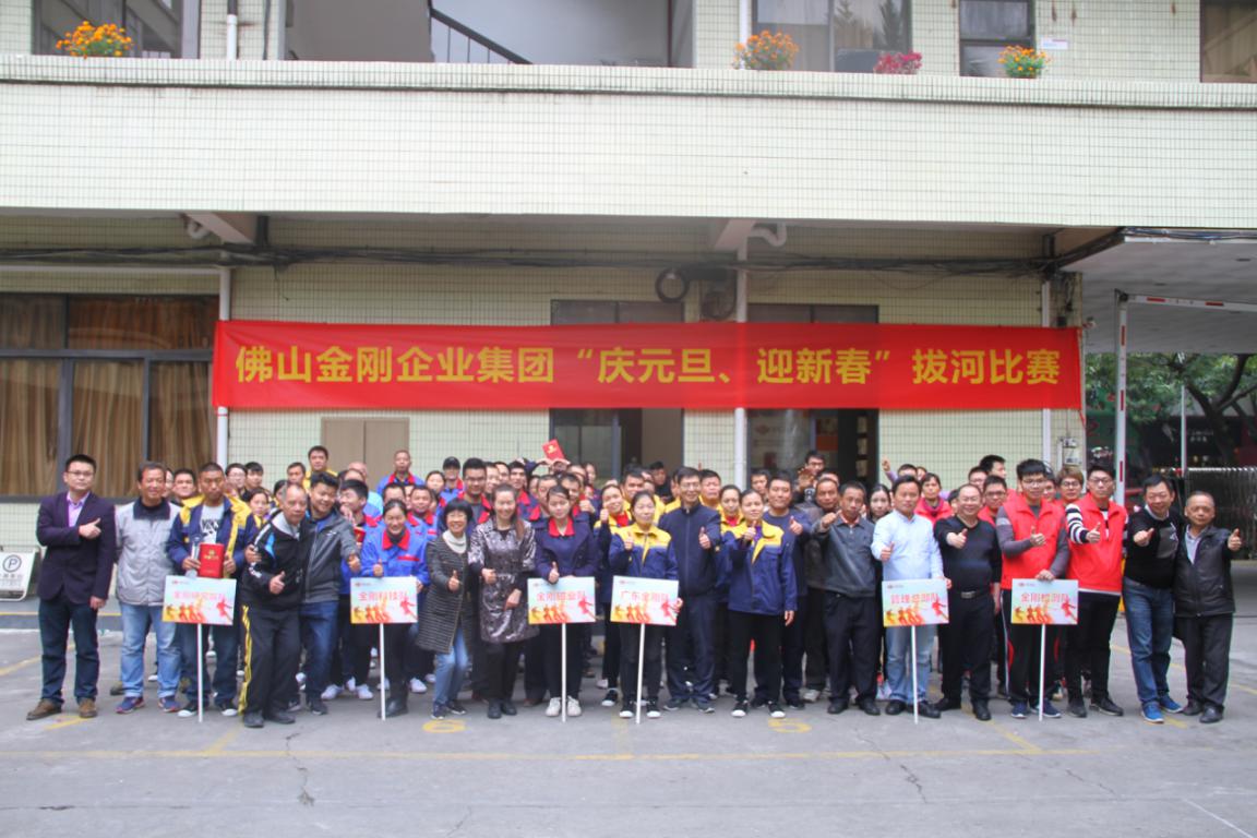 ��ɽ������I(y��)���F(tu��n)���cԪ����ӭ�´����κӱ�ِ¡���e��