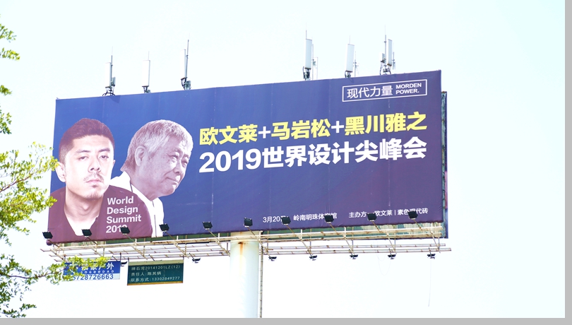 2019һ���c(di��n)ح�W���R+�R�r��+�ڴ���֮+1000���O(sh��)Ӌ(j��)���(d��ng)