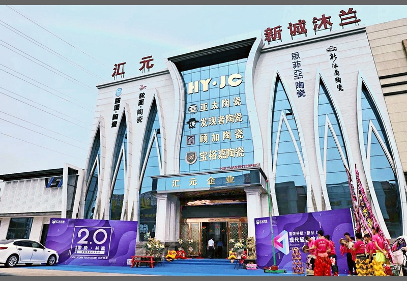 �RԪ�ع��p���^�@�G�`�ţ��_��Ʒ�|(zh��)���