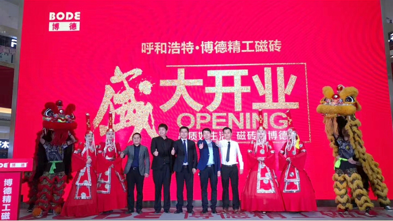 �_(k��i)�I(y��)⠻ݣ����ͺ��ز��´Ŵu�ĵ��R�l(f��)��