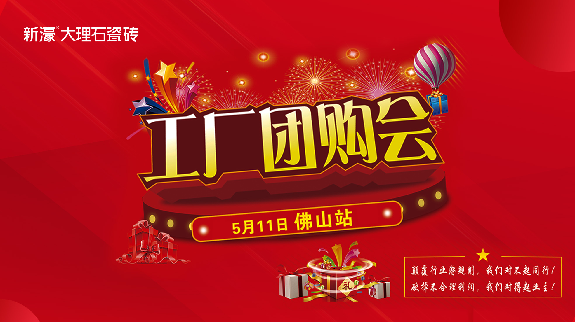 ���șC(j��)���R�乤�S�F(tu��n)ُ(g��u)��(hu��)�ٷְٳɽ���