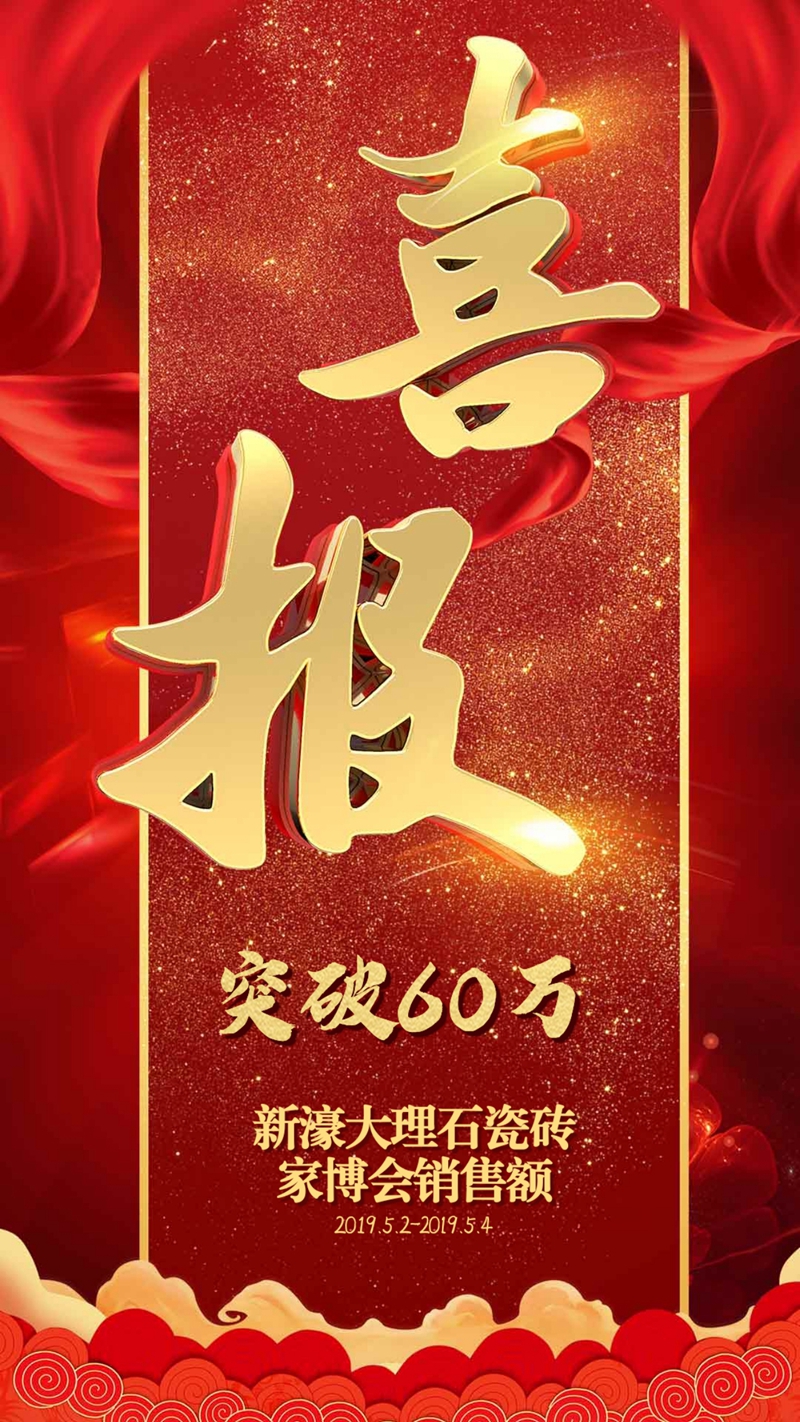 3877�f(w��n)����婵ڶ���ȫ��(gu��)(li��n)��(d��ng)�A�M�չ�