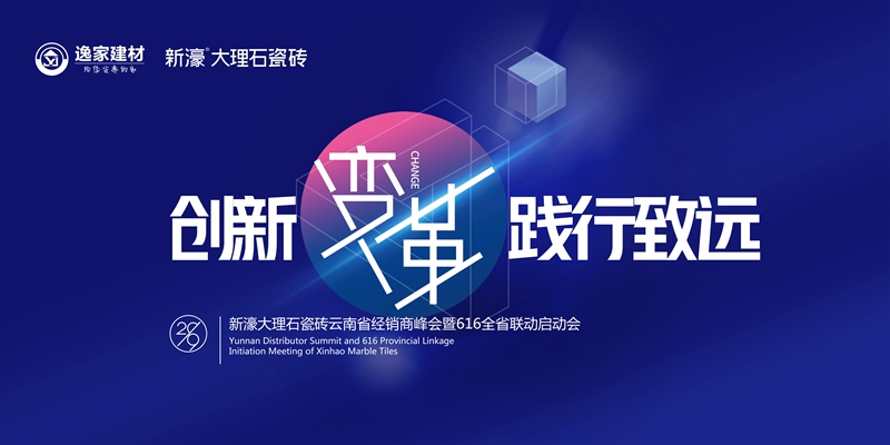 �_(k��i)���\(y��n)�I(y��ng)Ʒ����ģʽ | ������Ϸֹ�˾�`�����h(yu��n)