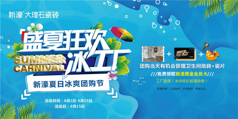 �Ԛ��չ���������ձ�ˬ�F(tu��n)ُ(g��u)��(ji��)�ɽ���ˢ�¼o(j��)�