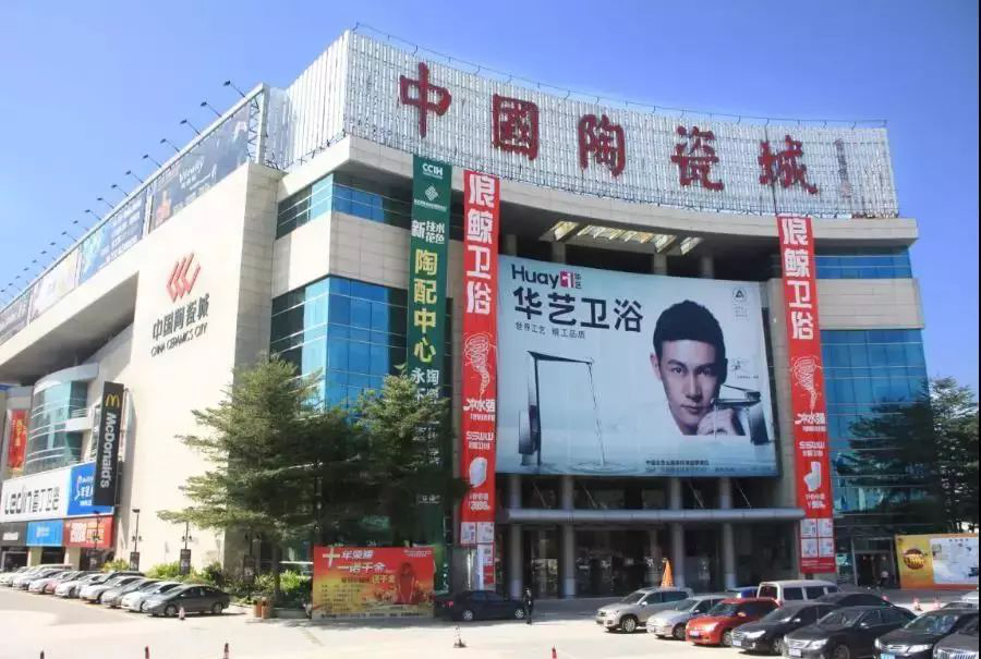 �۽���2018���＾���H��ُ���Ĵ��c��