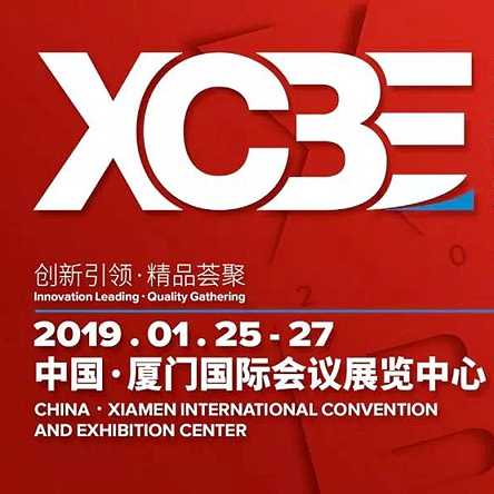 �����Յf�ͽ�������e�O֧��2019�B�T�ղ���