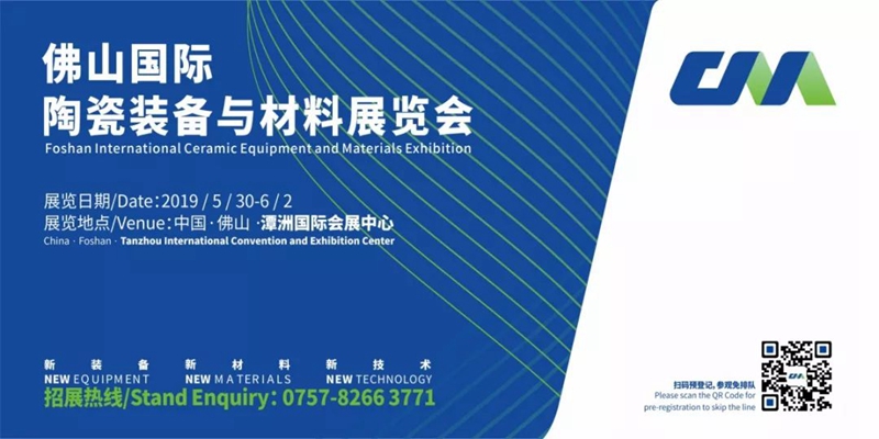 �״��ع⣡��ɽ���H�մ��b���c����չ�[�����c