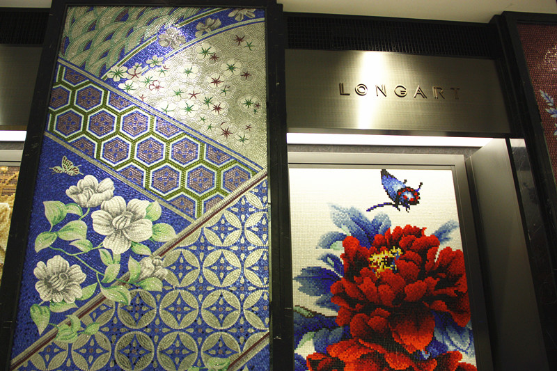 ���b��ĳ�����ǡ����Rِ�˴ɴu