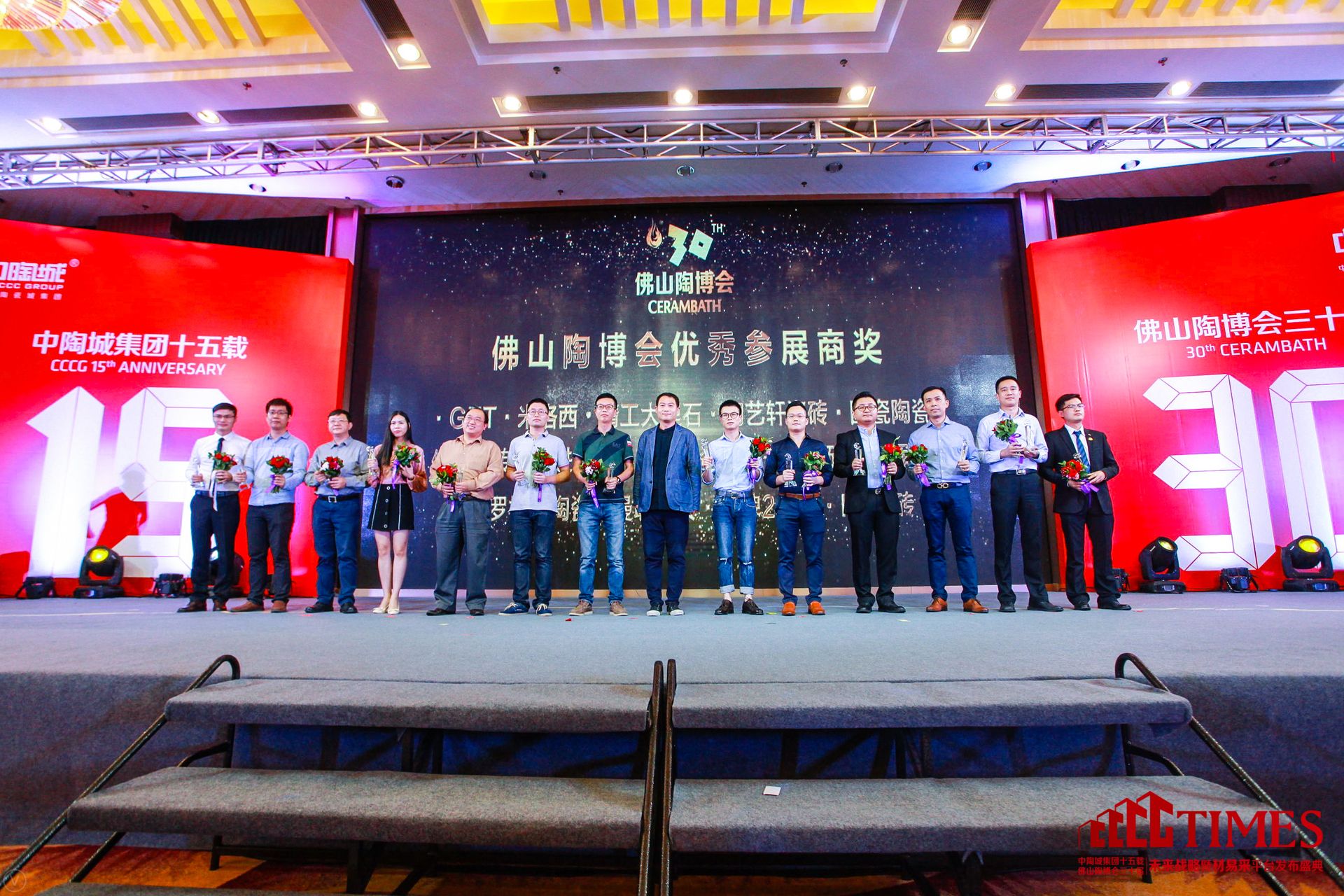 羅曼締克、金鼎瓷磚、RDR現代磚、艾特思現代磚、無二制造、MIA現代磚、QD瓷磚、藍山印象現代瓷磚、裕成.布朗尼瓷磚、正