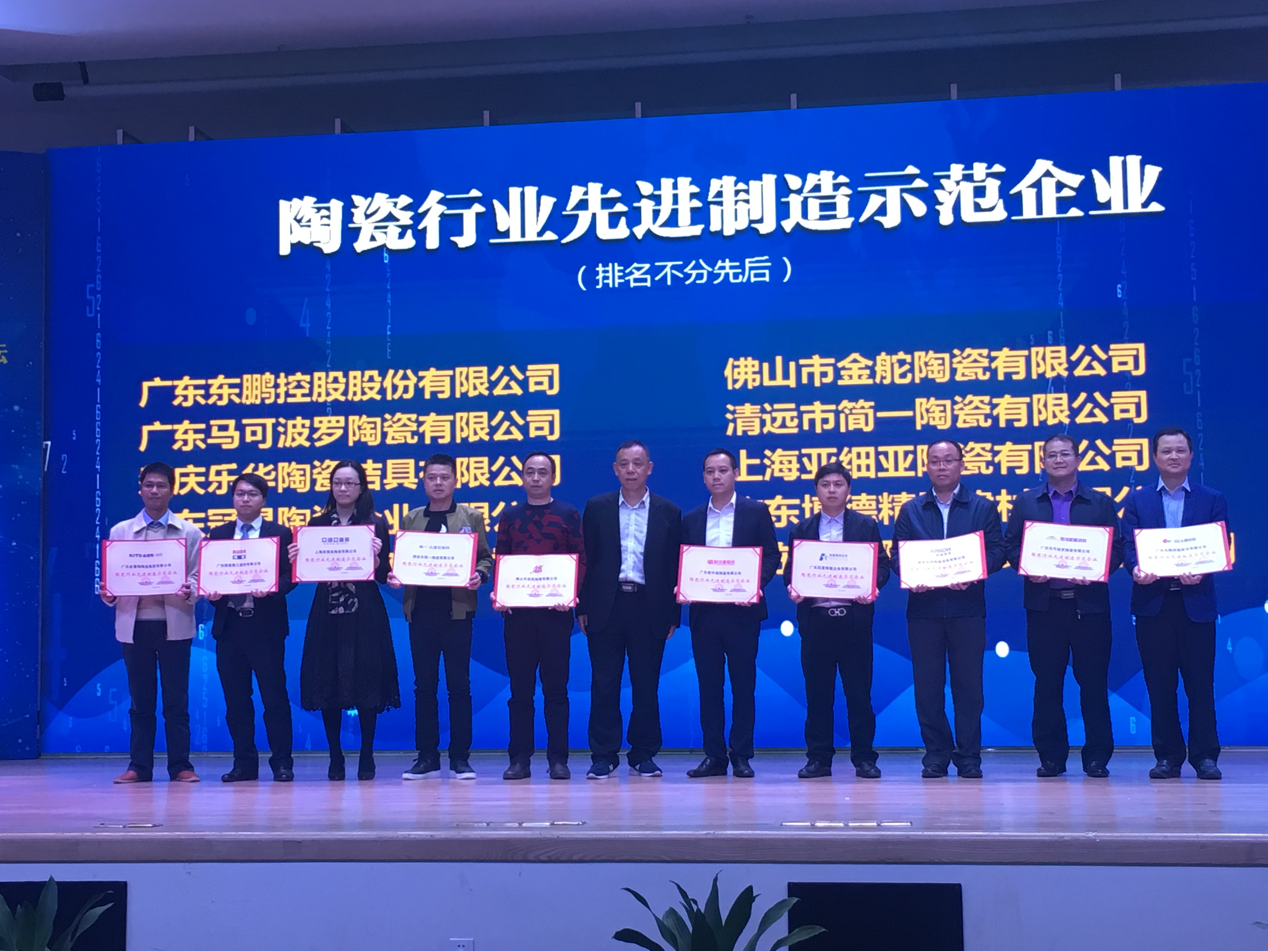 ���ث@���մ��ИI(y��)���M(j��n)����ʾ����I(y��)����s