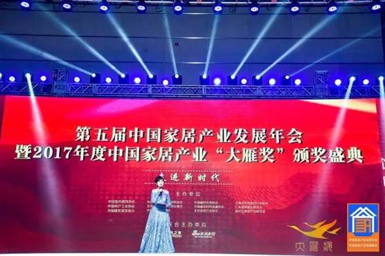 ������ɯ�ɴu�s�@2017����㪄(ji��ng)