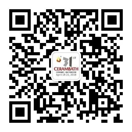 即使只為這場活動,佛山陶博會也值得你專程來一趟!1183.jpg