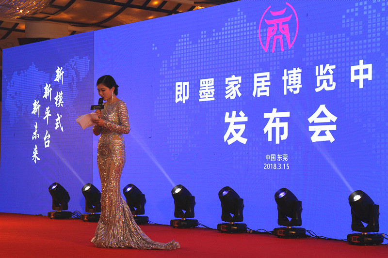 ǧ���̶���ī  ��(chu��ng)�I(y��)�l(f��)չ����