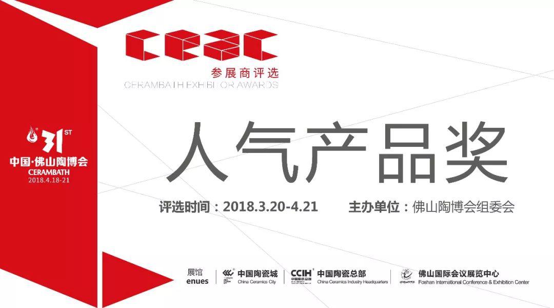 ����(sh��)��(j��)��̽�l(f��)չ��2018�a(ch��n)Ʒڅ��(sh��)ֵ���P(gu��n)ע!