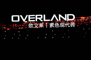 �ИI(y��)���c(di��n)ح�@��(g��)Ʒ��һ�e������ȫ��(gu��)�O(sh��)Ӌ(j��)���Ӱ���