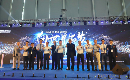 ��ɽ�˶�֪����2018�Ї�����ɽ�����H�մ��b���c����չ�[�����_Ļ����