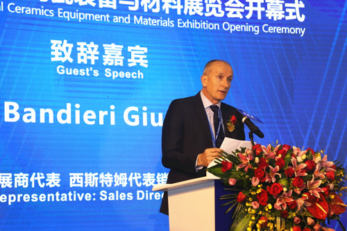 西斯特姆集團銷售總監(jiān)Bandieri Giuseppe_副本.jpg